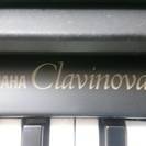 YAMAHA 電子ピアノ Clavinova CLP-550 兵...