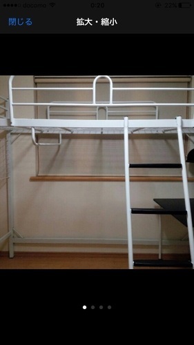 IKEA ロフトベット