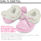 14cm C 6/7 正規品 crocs グレーテル ガールズ ①