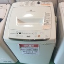 送料無料】【2012年製】【美品】【激安】TOSHIBA　洗濯機...