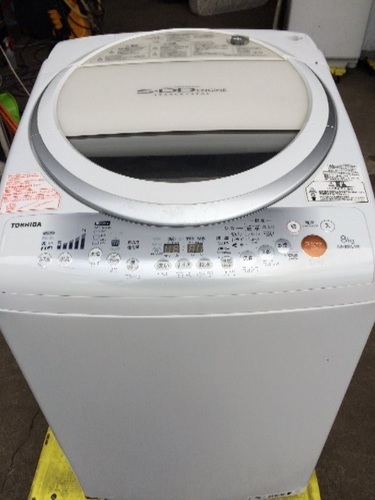 8キロ洗濯機 | hanselygretel.cl