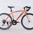 ☆新品ロードバイク☆出品記念！26600→21980円　関東送料無料！工具・ライト・鍵付き