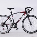 ☆新品ロードバイク☆出品記念！26600→21980円　関東送料無料！工具・ライト・鍵付き