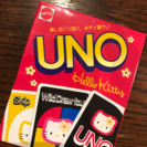 ハローキティ ＵＮＯ