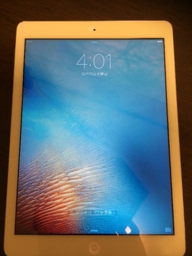 10/16のみ26000円！RetinaGuard iPad Air/ブルーライト90カット保護フィルムが貼ってあるiPad Air