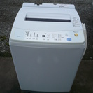 三菱 8kg MAW-N8YP 洗濯機・衣類乾燥機 - 生活家電