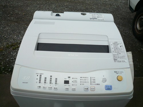 三菱　8kg　MAW-N8YP　洗濯機・衣類乾燥機