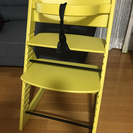 ベビーチェア ハイチェア 子供椅子 高さ調節可能