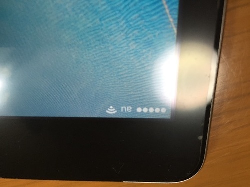 美品！iPad AIR 32ギガ Wi-Fi Cellular au シックでスタイリッシュな ...