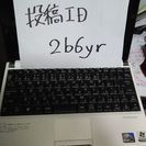 【再値下げ：応談】EPSON Enveavor Na03mini