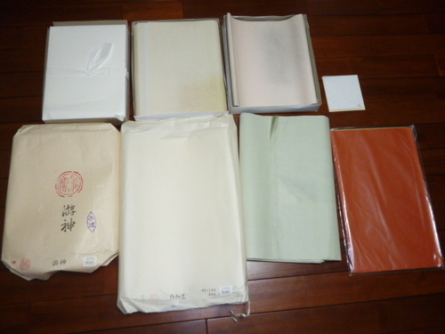 書道半紙各種セット