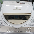東芝 全自動洗濯機 AW-6G3 2016年製 中古品 美品です