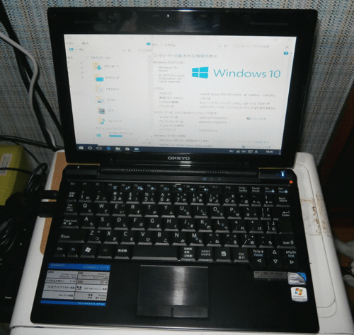 軽量1kg　ネットブック　SSD搭載　Win10認証済