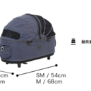 AirBuggy  エアバギー ドッグカート ペットカート DOME2 ドーム2 コット単品 Mサイズ　限定色[テクスチャーデニム（Texture Denim）]