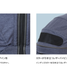 AirBuggy  エアバギー ドッグカート ペットカート DOME2 ドーム2 コット単品 Mサイズ　限定色[テクスチャーデニム（Texture Denim）]