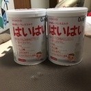 粉ミルク【1缶1000円】和光堂はいはい大缶
