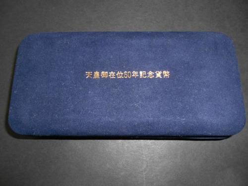 天皇御在位６０年記念１０万円金貨セット　　金貨　　天皇