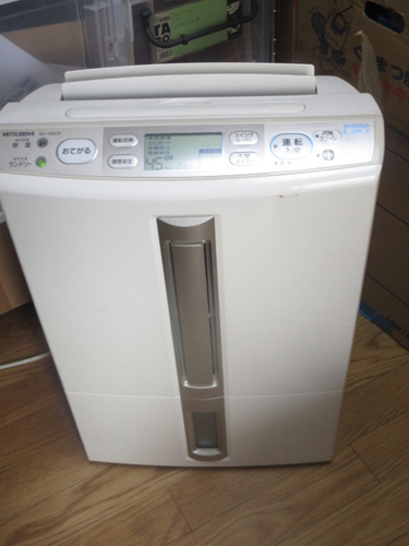 Mitsubishi 除湿機 Mj 100vx 中古 Storylife 中野の季節 空調家電 除湿器 の中古 あげます 譲ります ジモティーで不用品の処分