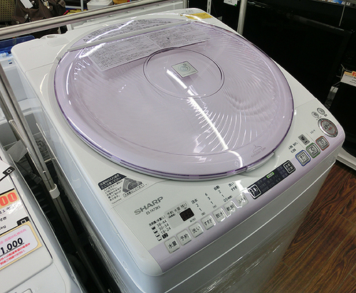 札幌 引き取り シャープ ES-TX73KS 洗濯機 7kg 2014年製 www ...