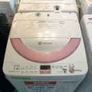【送料無料】【○○年製】【美品】【激安】　SHARP　洗濯機　6Kg　ES-GE60N-P