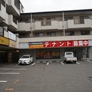 南海高野線千代田駅徒歩3分　建物面積４５坪貸店舗情報！