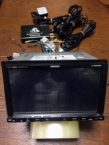 Wowauto Jt 9268d56sdナビ 地デジ 2x2 Dvd Bluetooth Digitabull 甲府のカーナビ テレビの中古あげます 譲ります ジモティーで不用品の処分 Wowauto Jt 9268d56sdナビ 地デジ 2x2 Dvd Bluetooth Digitabull 甲府のカーナビ テレビの中古あげます 譲ります ジモティーで不用品の処分