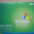 Windows XP　OSインストール　ディスク