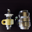 分岐水栓　②CB-STKA6 (食洗機用　食器洗い乾燥機用)