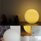 雰囲気ある間接照明　ボールランプ　Ball Lamp 