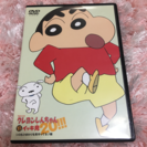 クレヨンしんちゃん( ^^ ) DVD