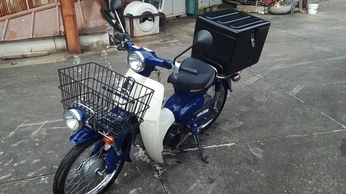 《決まりました》ホンダの最高傑作！スーパーカブ新型！銀行引き上げ品
