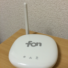 【終了】fon Wi-Fiルーター SoftBank 無料