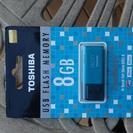 USB FLASH MEMORY 8GB