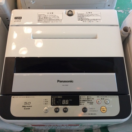 【送料無料】【2014年製】【美品】【激安】　Panasonic　洗濯機　NA-F50B7