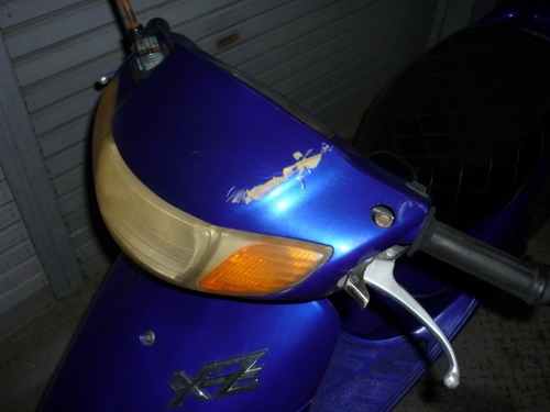 ホンダ ライブディオZX-2 AF35 人気の青 ノーマル