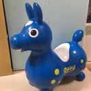 値下げしました♪  RODy  ブルー♪