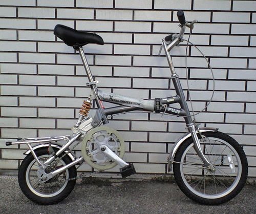 FUJI X-BIKE (じっと手を見る) 奈良の折りたたみ自転車の中古あげます 