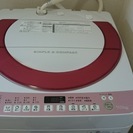 SHARP　洗濯機　ES-KS70P☆7kg　40L☆下見歓迎☆...