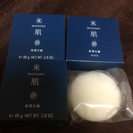 【未使用】KOSE  米肌 肌潤石鹸80g  3個セット