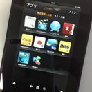 【即日完売】激安タブレット！Kindle Fire HD7 39...