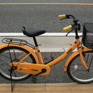 ミニママチャリ　子供用　２０インチ　自転車