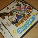 任天堂DS:牧場物語