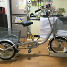 大人用三輪自転車美品