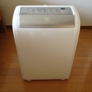 MITSUBISHI（三菱） 衣類乾燥除湿機 サラリ MJ-H1...