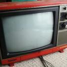37年前の赤いレトロなテレビあげます。