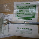 トルクレンチN190SPK/17×5Nm/北より