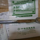 トルクレンチN190SPK/17×5Nm/北より
