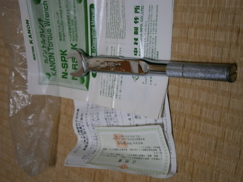 トルクレンチN190SPK/17×5Nm/北より