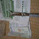 トルクレンチN190SPK/17×5Nm/北より