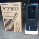 除湿機 コロナ クールサロン CD700